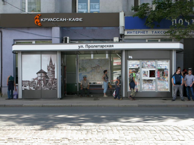 Калининград старое название