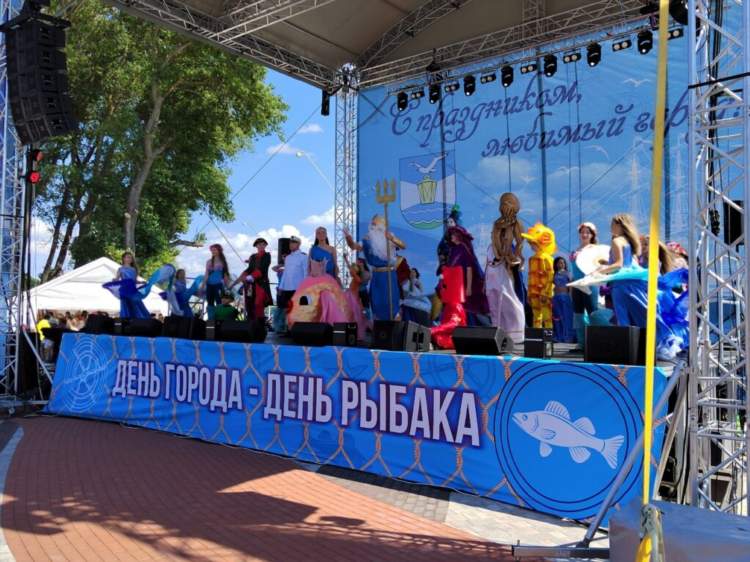 Калининград светлый
