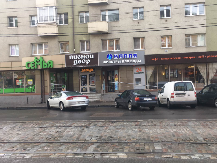 Калининград улица багратиона