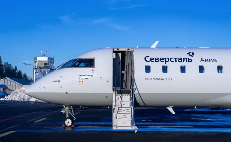 Калининград вологда авиабилеты