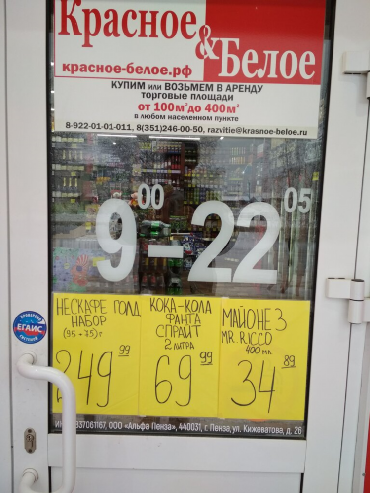 Камская 62 калининград