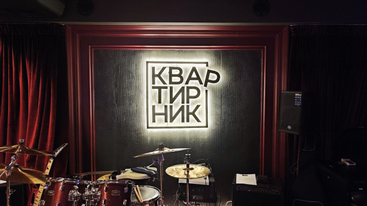 Караоке калининград адреса