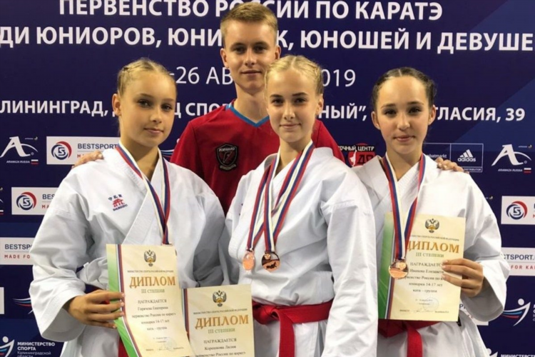 Каратэ калининград