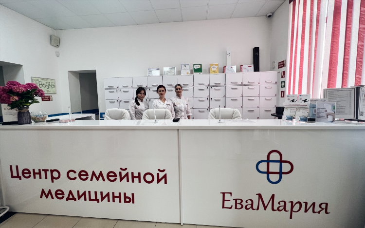 Кардиолог в калининграде
