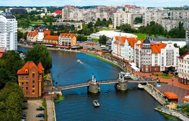Компании в калининграде