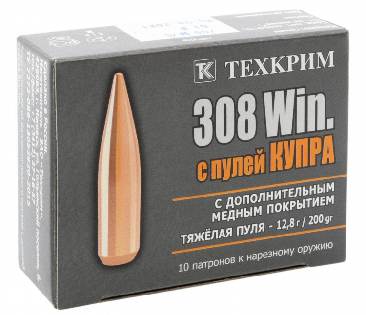 Кооф калининград