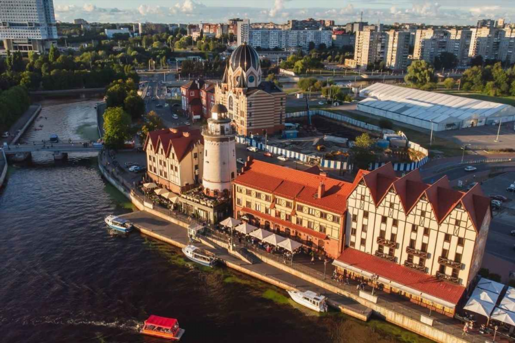 Купить авиабилет москва калининград