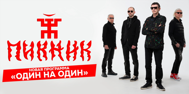 Купить билет калининград волгоград