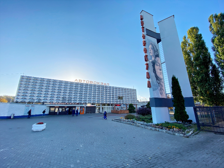 Купить билет советск калининград