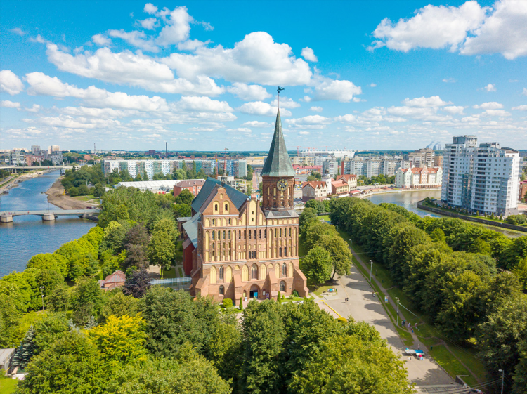 Купить билеты калининград екатеринбург