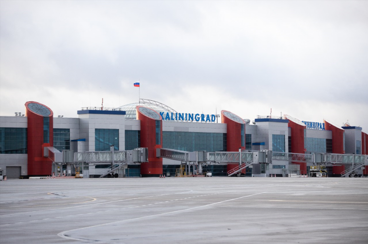 Купить билеты москва калининград