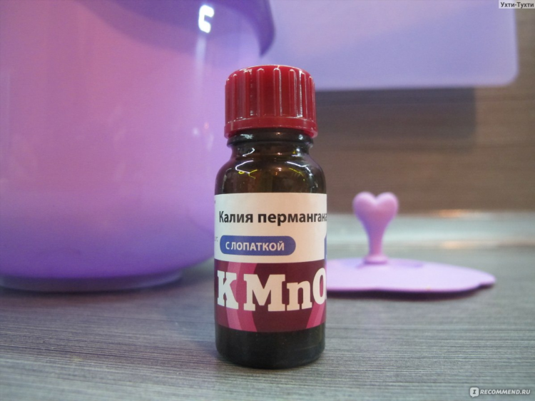 Купить марганцовку в калининграде