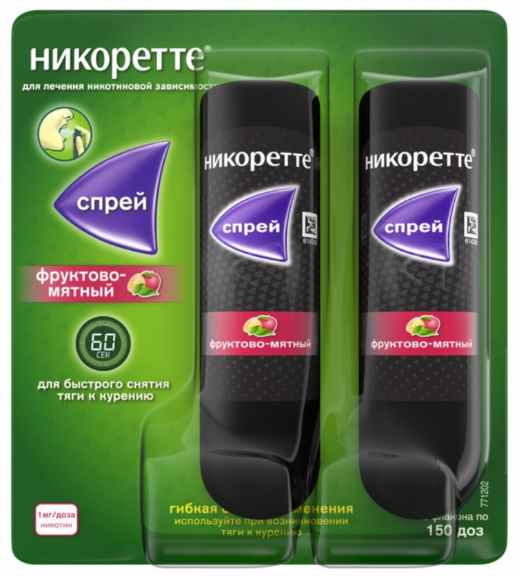 Купить табак в калининграде для сигарет