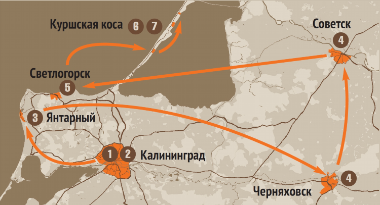 Куршская коса калининград расстояние