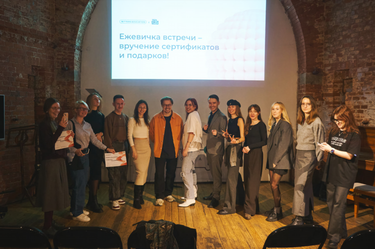 Курсы фотографа в калининграде