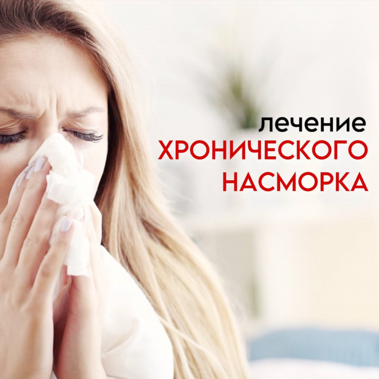 Кузьмина остеопат калининград
