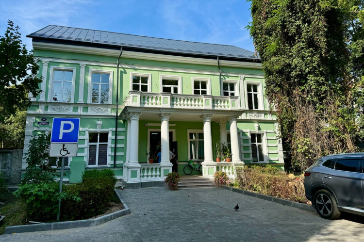 Лаборатория минюста калининград