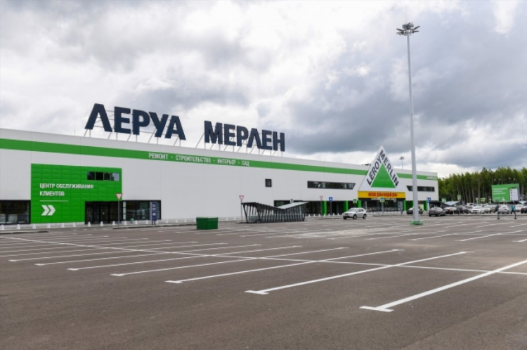 Леруа мерлен в калининграде официальный сайт