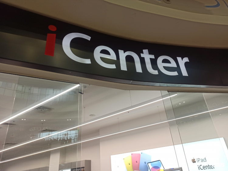 Магазин apple в калининграде