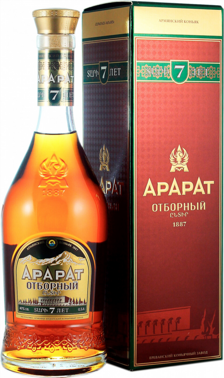 Магазин арарат калининград