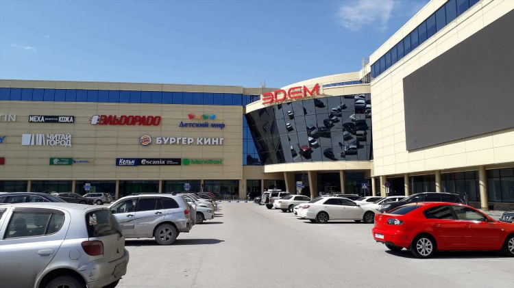 Магазин фандей калининград