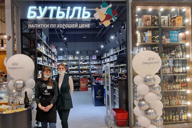 Магазин радиодеталей калининград