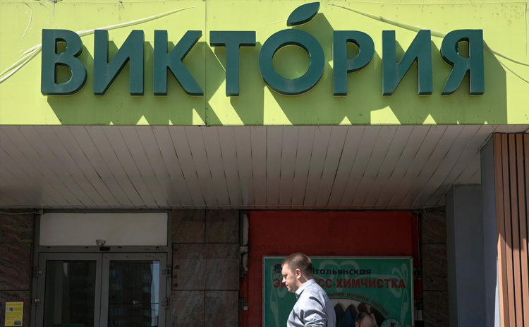 Магазины пятерочка в калининграде