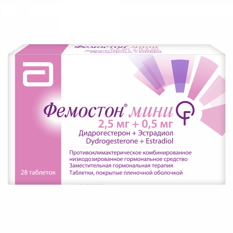 Маммография в калининграде цены