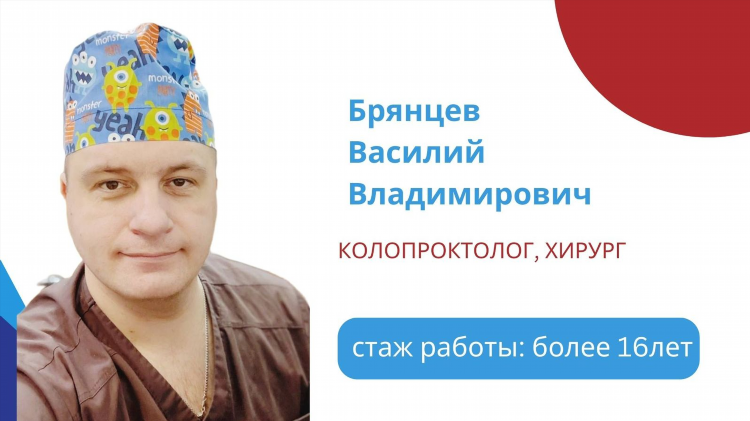 Медэксперт анализы калининград