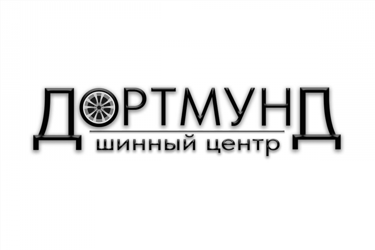 Мегаполис калининград режим работы на емельянова