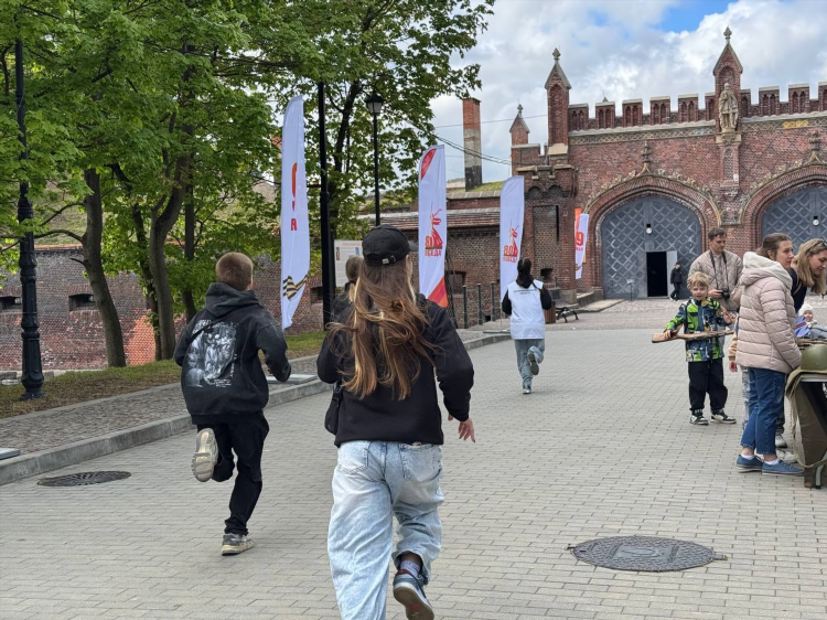 Мероприятия сегодня в калининграде