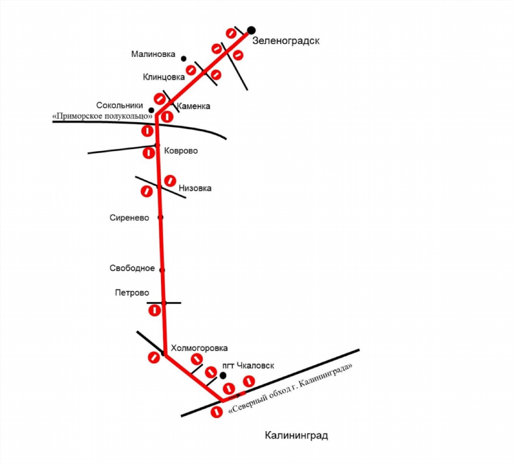 Метрополитен калининград