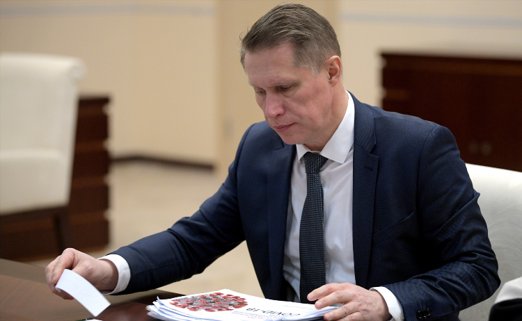 Министр здравоохранения калининграда