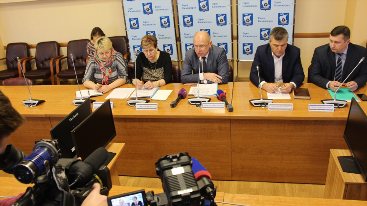Мку цодипп калининград