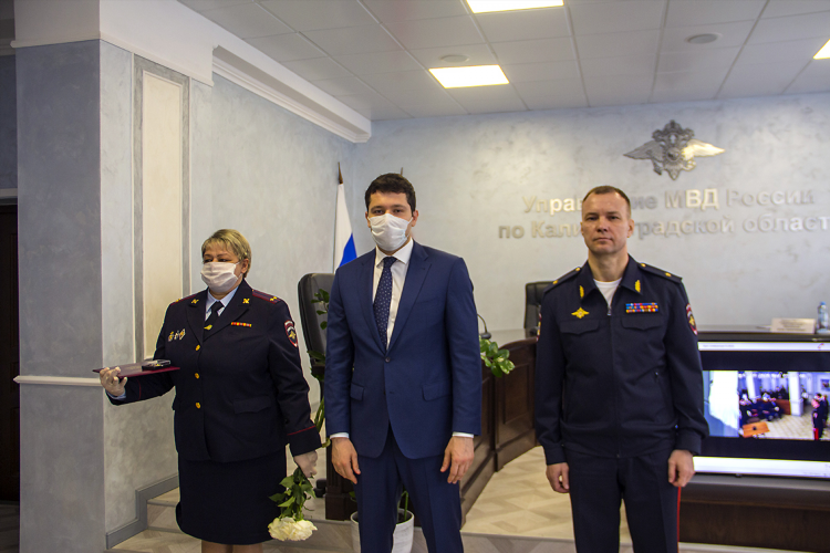 Московский отдел полиции калининграда