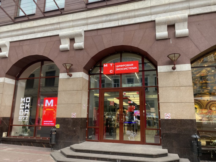 Московский районный суд калининграда официальный сайт