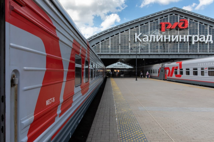 Москва калининград билет на поезд