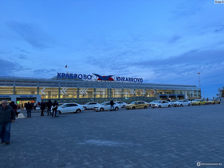 Москва калининград самолет время