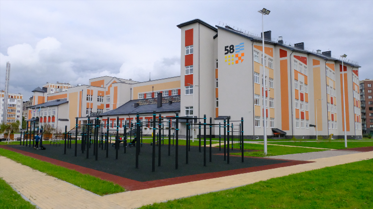 Моу сош 58 калининград