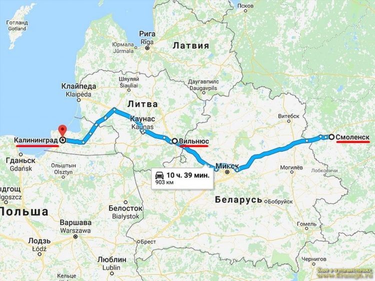 Можно ли попасть из калининграда в польшу