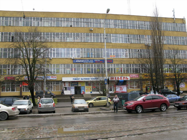 Мсп калининград
