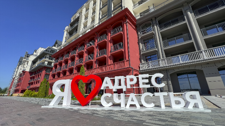 Недвижимость в калининграде купить