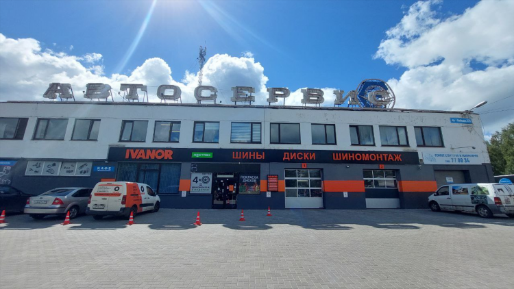 Ню калининград