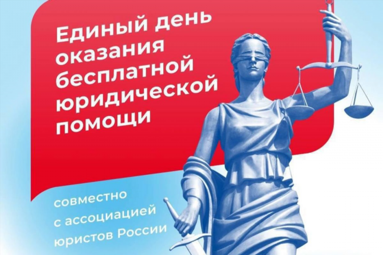 Нотариус в калининграде адреса