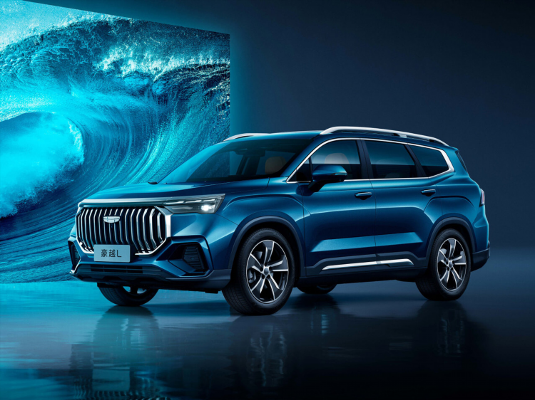 Официальный дилер geely в калининграде