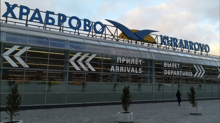 Омск калининград прямой рейс
