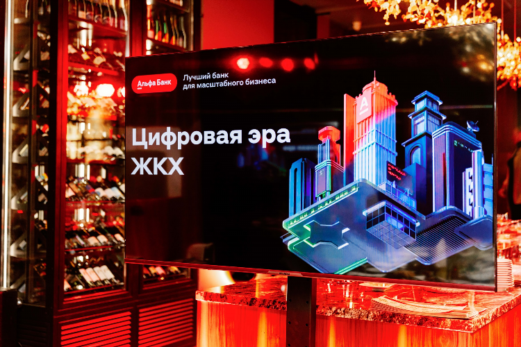 Ооо энергосеть калининград официальный сайт