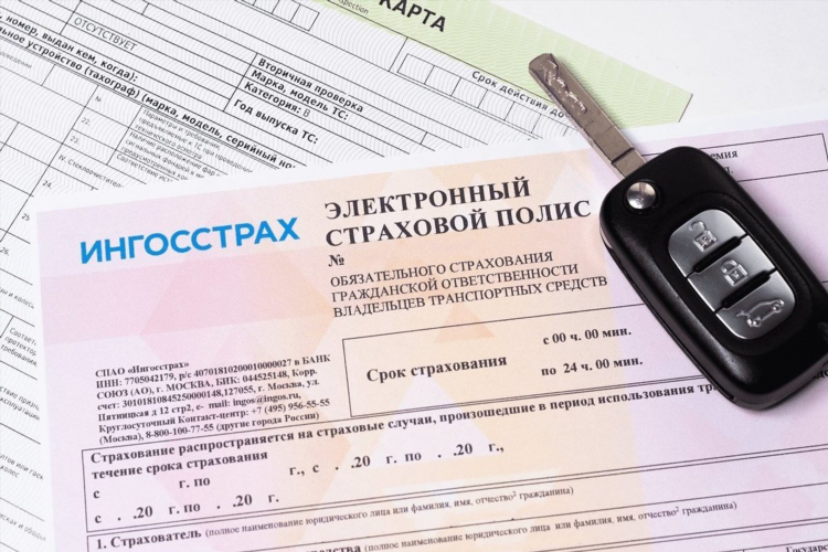 Осаго в калининграде стоимость