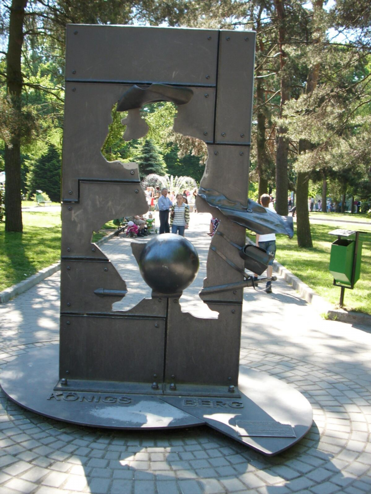 Памятник мюнхгаузену в калининграде фото