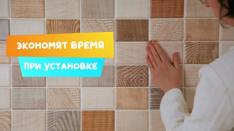 Панели пвх бауцентр калининград